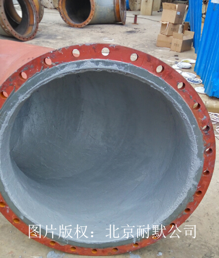 修復(fù)磨損管道 修復(fù)磨損管道